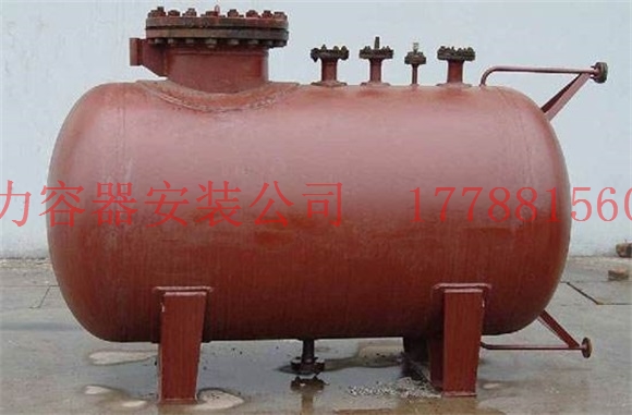 贞丰压力容器价格